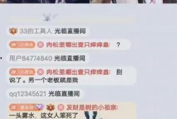 吃瓜八卦娱乐猛料下载最新版,吃瓜八卦娱乐猛料，最新版下载来袭！