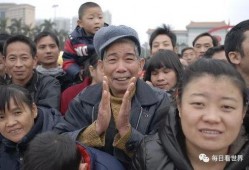 吃瓜娱乐圈八卦图片,揭秘明星幕后八卦瞬间