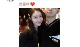 娱乐圈吃瓜遇到渣男,揭秘渣男生存现状