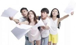 娱乐吃瓜酱毕业工作,毕业季的职场初体验