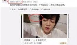 吃娱乐圈瓜哪个主播是真的,揭秘哪个主播的真实面目