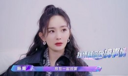 娱乐吃瓜酱一代人
