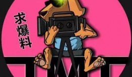 娱乐吃瓜翁,揭秘娱乐圈幕后故事