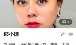 娱乐圈女星爆料吃瓜八卦,揭秘明星背后的惊人真相