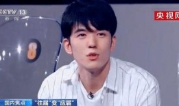 娱乐圈吃瓜直播举报,揭秘幕后黑幕与网络暴力真相