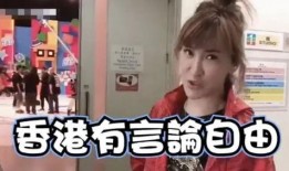 娱乐吃瓜君百变小千,娱乐吃瓜君的趣味人生解码