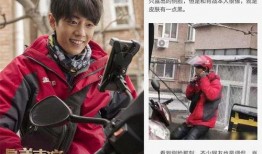 娱乐圈吃瓜博肖图片超清,肖图片超清博引热议，吃瓜群众纷纷围观