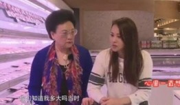 娱乐吃瓜酱 婆媳关系,娱乐吃瓜酱下的甜蜜与矛盾