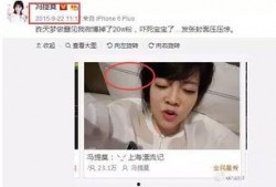 吃瓜娱乐圈主播是谁啊