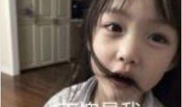 娱乐吃瓜酱嘲笑被拐女子,拐卖受害者再遭网络暴力