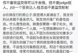 娱乐吃瓜短句,轻松解读热门事件背后的真相