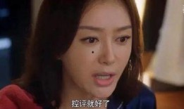 娱乐吃瓜酱玩泥看剧