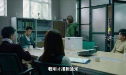 娱乐吃瓜电影剧组,揭秘电影剧组背后的那些事儿