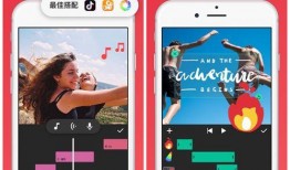 吃瓜娱乐视频剪辑软件有哪些,揭秘热门吃瓜娱乐视频剪辑软件大盘点