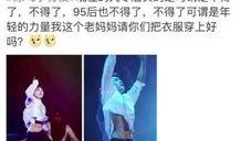 兔兔吃瓜娱乐微博肖宇梁,兔兔吃瓜娱乐瞬间