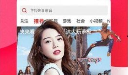 娱乐吃瓜酱奶茶视频下载,揭秘网红奶茶制作全过程