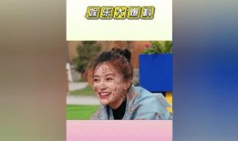 于和伟吃瓜娱乐评论大赏,揭秘娱乐圈吃瓜娱乐评论大赏风云