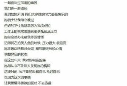 娱乐吃瓜评论怎么写吸引人,吃瓜群众热议，明星幕后故事大曝光！