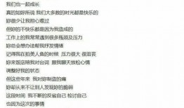 娱乐吃瓜评论怎么写吸引人,吃瓜群众热议，明星幕后故事大曝光！