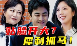 全娱乐圈偷听我心声吃瓜心声,揭秘明星心声背后的秘密