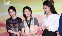 为了吃瓜踏进娱乐圈,她意外踏入娱乐圈，开启璀璨星途