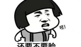 娱乐吃瓜君被喊了吗,揭秘网络热词背后的故事