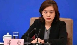 娱乐718网红吃瓜张京,娱乐718吃瓜盛宴，揭秘娱乐圈幕后故事