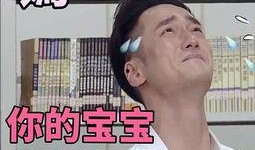 娱乐吃瓜表情图片大全集,带你领略网络搞笑瞬间