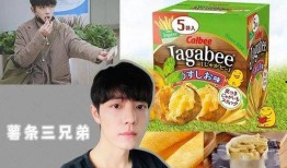 国外娱乐圈吃瓜,揭秘国外明星们的“瓜田”奇闻轶事