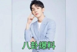 娱乐圈算卦吃瓜是谁,揭秘明星背后的神秘卦象与八卦传闻