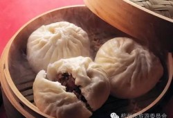 娱乐吃瓜包子视频大全