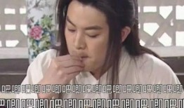 娱乐吃瓜酱高冷学长