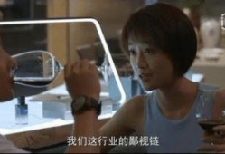 揭露娱乐圈吃瓜,吃瓜群众背后的真相大曝光