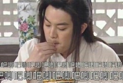 娱乐吃瓜结局怎么样了