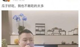 娱乐圈吃瓜圈说的是真的吗,是真是假，一探究竟