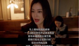 娱乐吃瓜了的视频在哪看,一网打尽热门内容