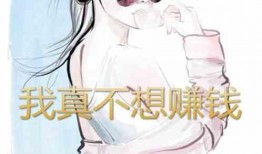 理智吃瓜娱乐小说阅读,小说世界里的娱乐盛宴