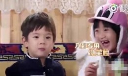 娱乐八卦吃瓜一姐