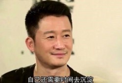 娱乐圈吃瓜吴京是谁,娱乐圈吃瓜达人，揭秘影视圈幕后风云