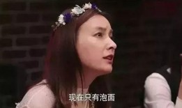 娱乐吃瓜酱纪录片,揭秘娱乐圈幕后真相