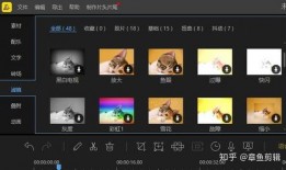 吃瓜娱乐视频剪辑软件有哪些,揭秘热门吃瓜娱乐视频剪辑软件大盘点