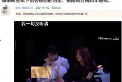 娱乐明星吃瓜直播视频在线观看,揭秘娱乐圈幕后故事