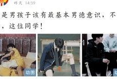 搞笑沙雕吃瓜娱乐,笑料百出！沙雕吃瓜娱乐大盘点