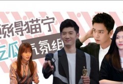 娱乐吃瓜气氛组,吃瓜群众狂欢盛宴