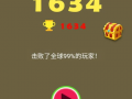 吃瓜快娱乐,揭秘娱乐圈幕后故事，带你领略明星真实生活