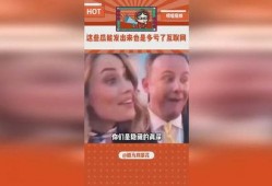 娱乐吃瓜酱主要内容,娱乐吃瓜酱带你领略幕后风云