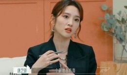 娱乐八卦吃瓜妹,吃瓜妹带你探秘明星幕后故事