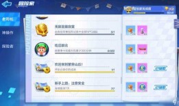 吃瓜的娱乐号叫什么名字,揭秘娱乐圈幕后故事