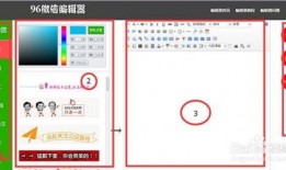 娱乐吃瓜剪辑素材库在哪,海量剪辑素材一手掌握