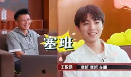 娱乐吃瓜酱中国的年轻人,解码中国年轻人的潮流生活